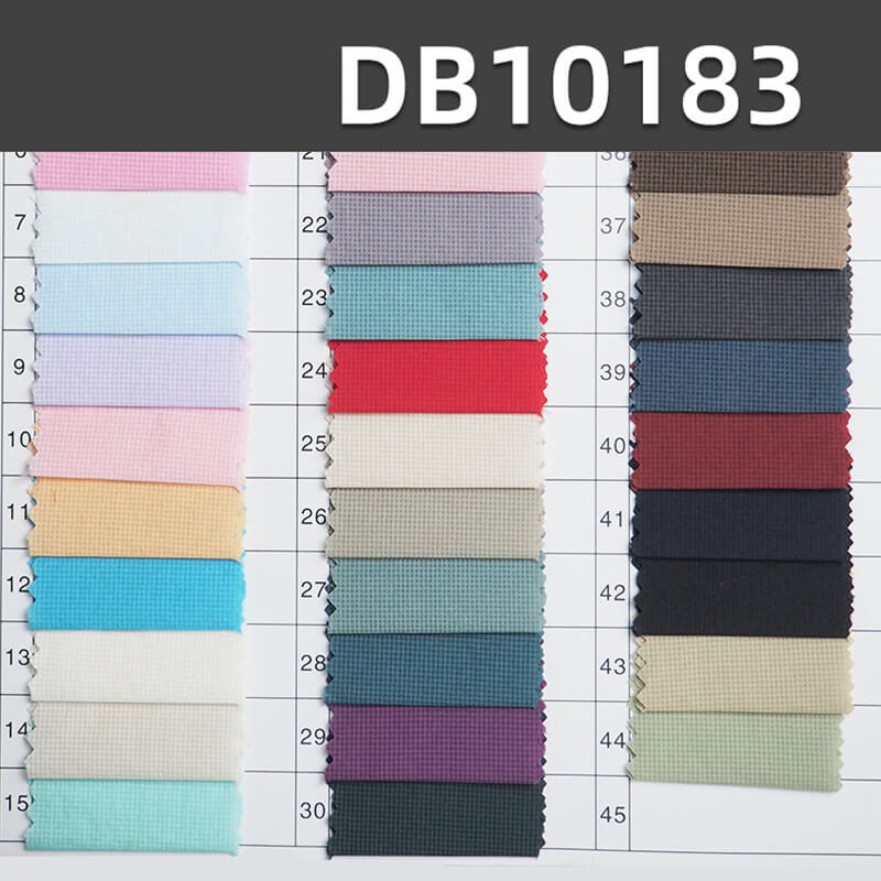 44g/m2尼龙格子染色布|20D隐格锦纶布|格仔布|防水|防晒衣 夹克外套 羽绒服 棉衣面包服面料