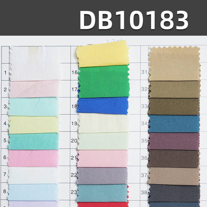44g/m2尼龙格子染色布|20D隐格锦纶布|格仔布|防水|防晒衣 夹克外套 羽绒服 棉衣面包服面料