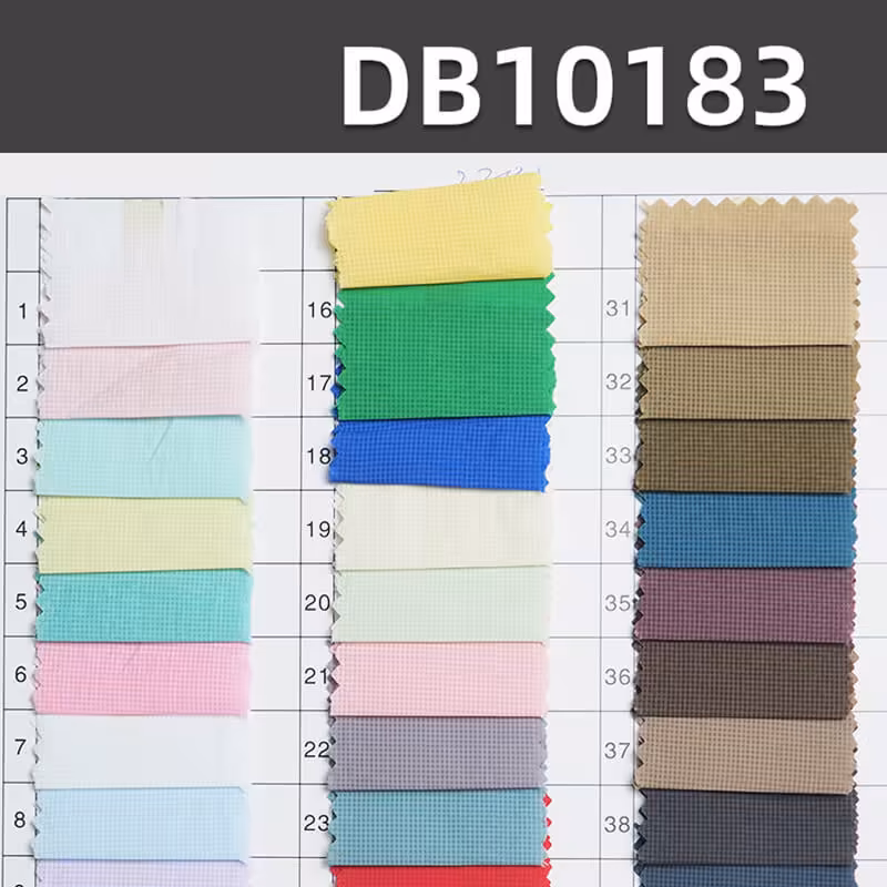 44g/m2尼龙格子染色布|20D隐格锦纶布|格仔布|防水|防晒衣 夹克外套 羽绒服 棉衣面包服面料