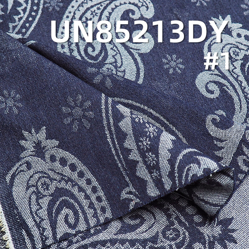 9.6安(oz)棉涤牛仔布|色丁右斜大提花牛仔布|新中式提花牛仔|民族风腰果花图案|牛仔裙 牛仔上衣 衬衫面料
