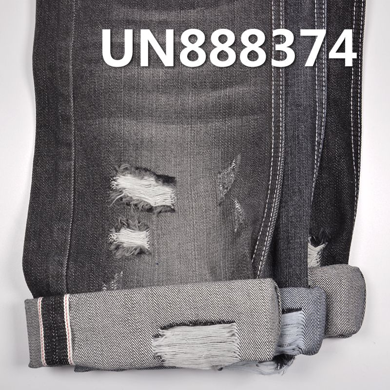 全棉红边牛仔布|13安士(oz)纯棉竹节赤耳丹宁布|四片右斜牛仔布|牛仔裤 牛仔外套 夹克面料