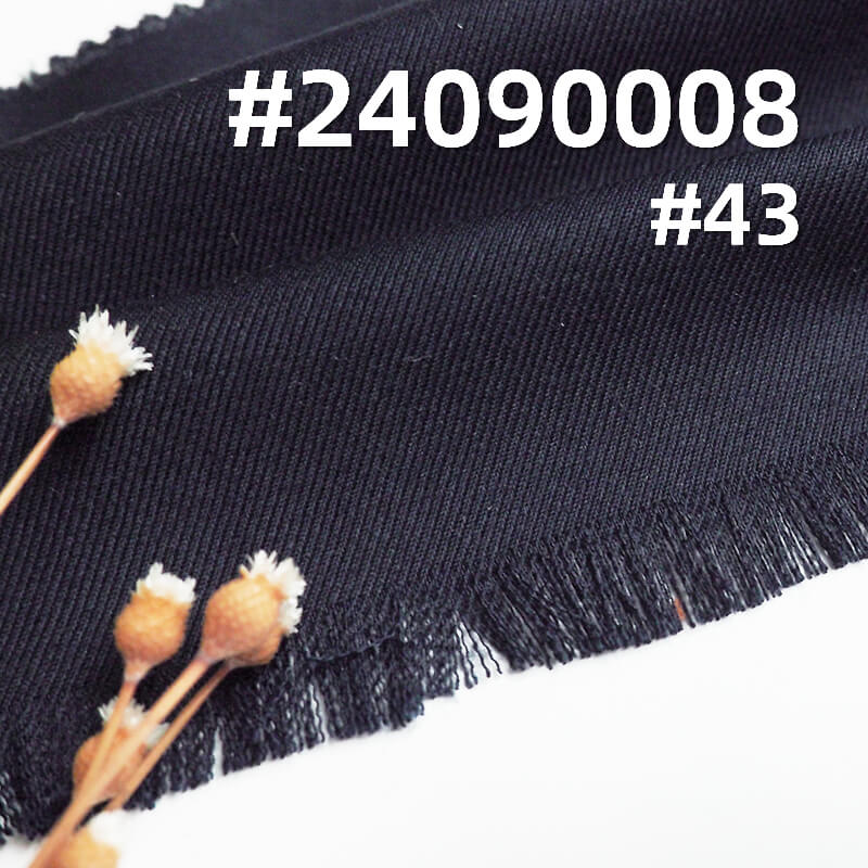 TR涤粘弹力双面斜染色布|240g/m2 TR纬弹双面斜|TR纬弹哔叽|米克重360g/m|套装 裙子 衬衫 校服 西服面料