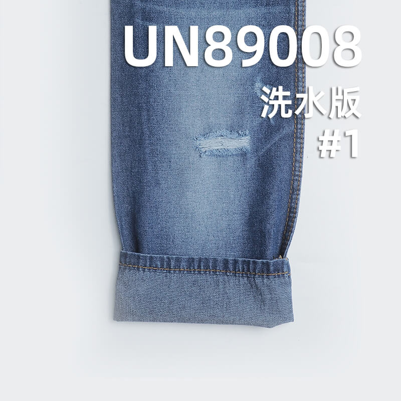 斜纹牛仔布|6安士(oz)春夏薄款牛仔布|三片右斜牛仔布|牛仔裤 牛仔裙 牛仔衬衫面料