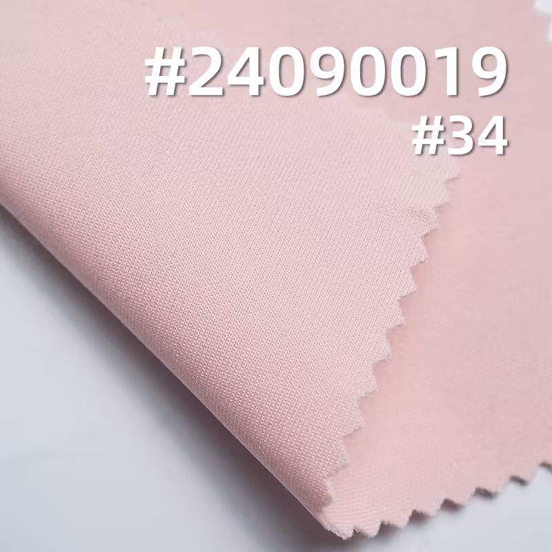 300g/m2涤纶弹力针织布|有氨空气层|双面弹力拉架|运动服 户外服 休闲外套面料