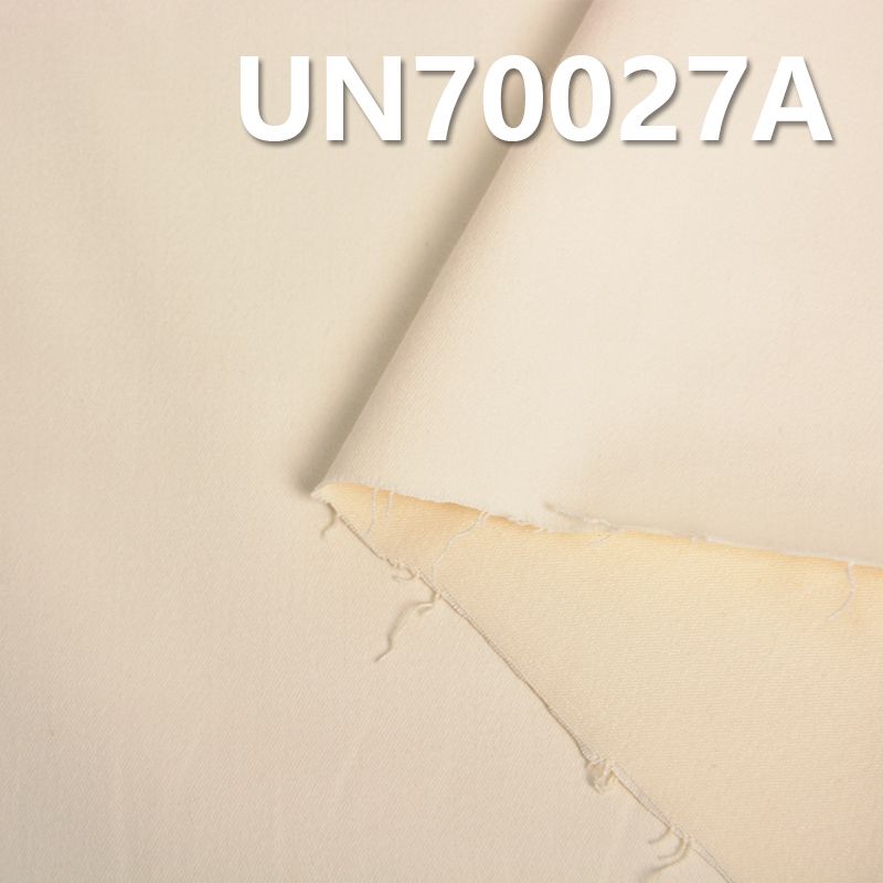 磨毛色丁布|250g/m2棉彈力染色布|彈力色丁布|褲子 裙子 休閑服面料