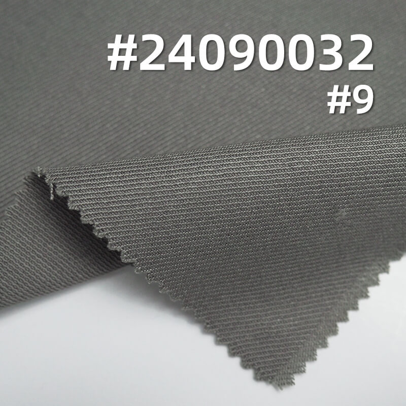 320g/m2涤粘染色布|TR骑兵斜|TR哔叽|米克重480g/m|套装 礼服 校服 西服面料