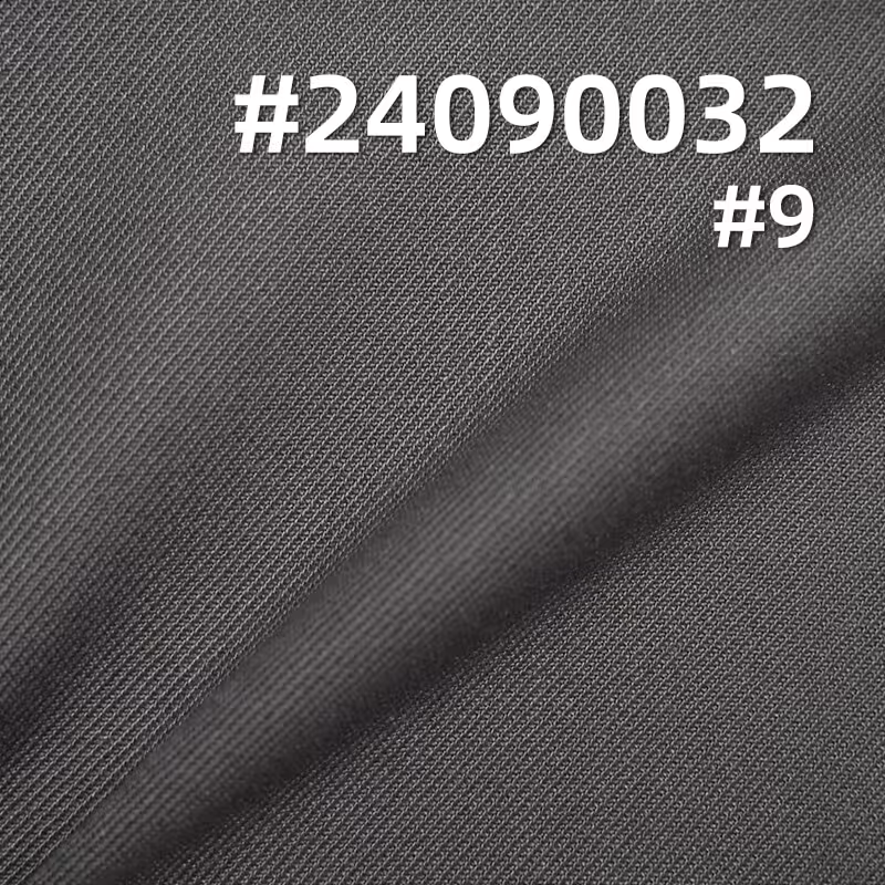 320g/m2涤粘染色布|TR骑兵斜|TR哔叽|米克重480g/m|套装 礼服 校服 西服面料
