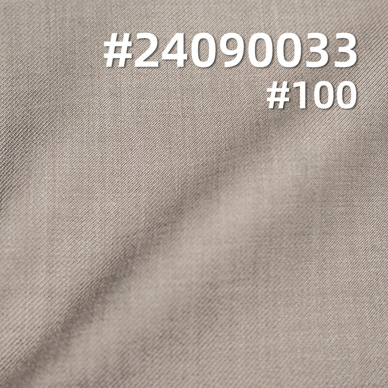 280g/m2涤粘染色布|TR双层双面斜|TR哔叽|米克重420g/m|套装 礼服 校服 西服面料