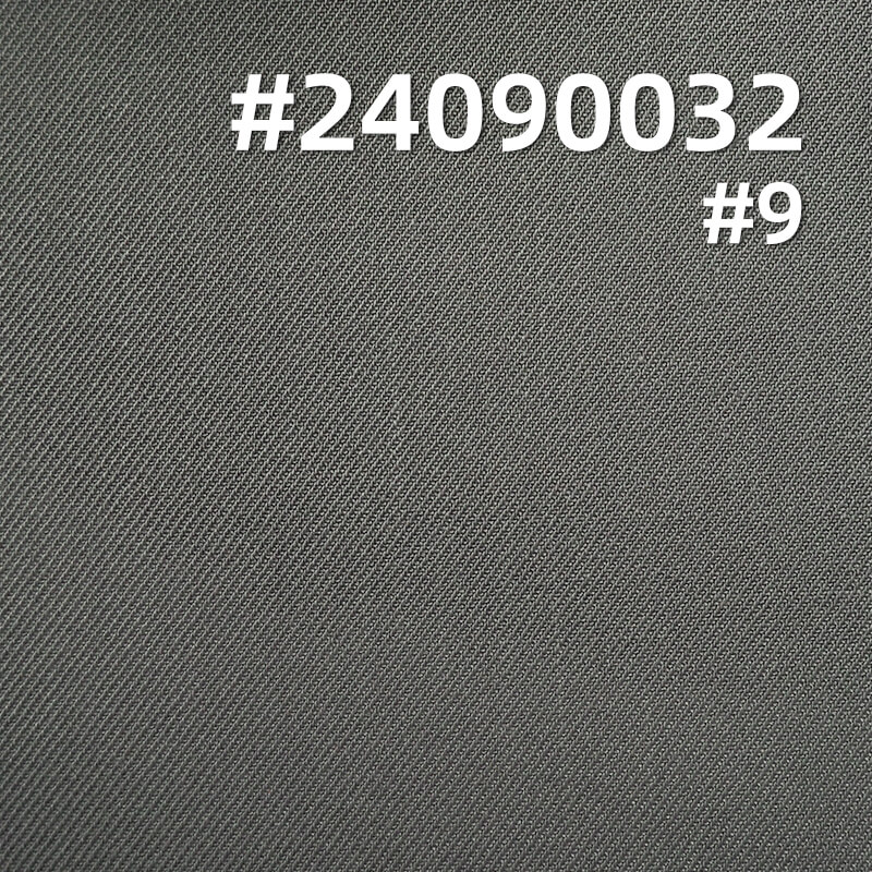 320g/m2涤粘染色布|TR骑兵斜|TR哔叽|米克重480g/m|套装 礼服 校服 西服面料