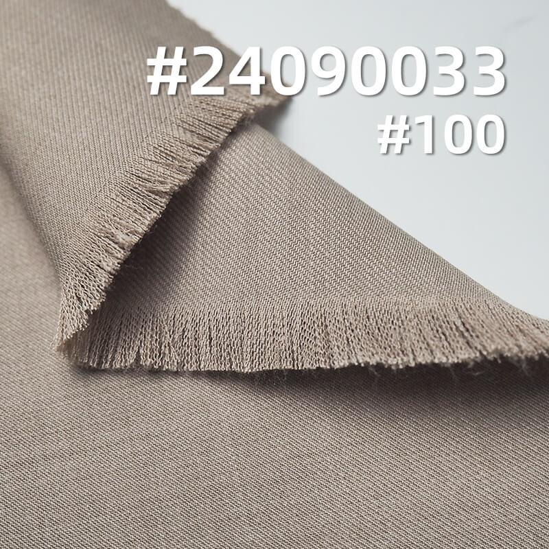 280g/m2涤粘染色布|TR双层双面斜|TR哔叽|米克重420g/m|套装 礼服 校服 西服面料