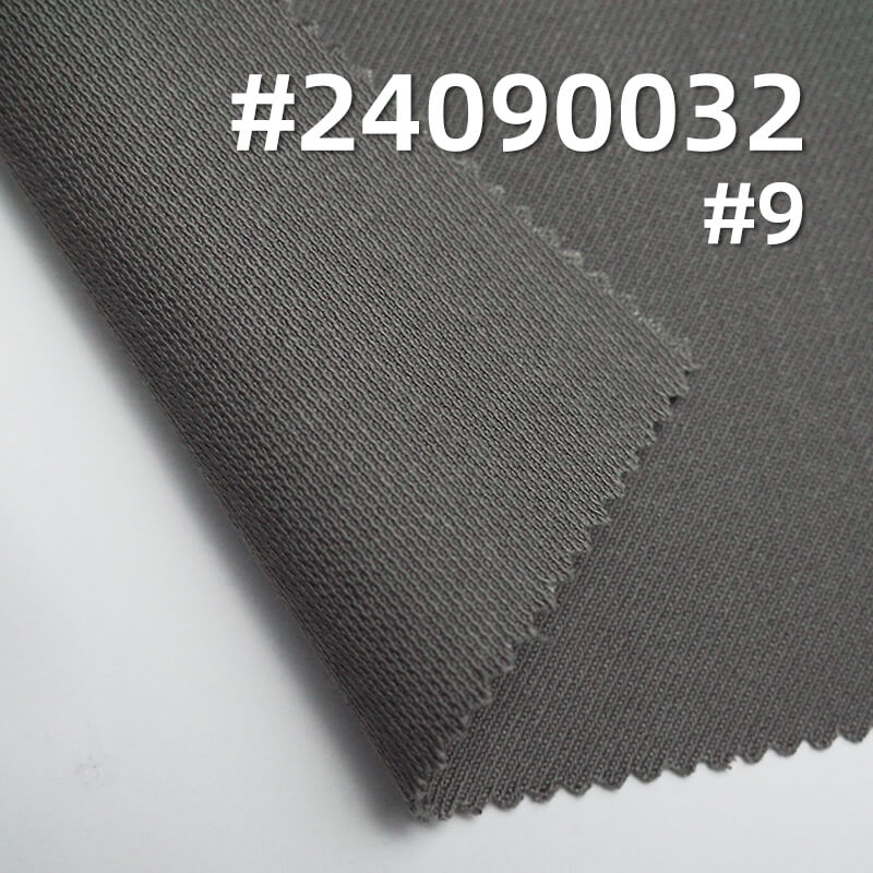 320g/m2涤粘染色布|TR骑兵斜|TR哔叽|米克重480g/m|套装 礼服 校服 西服面料