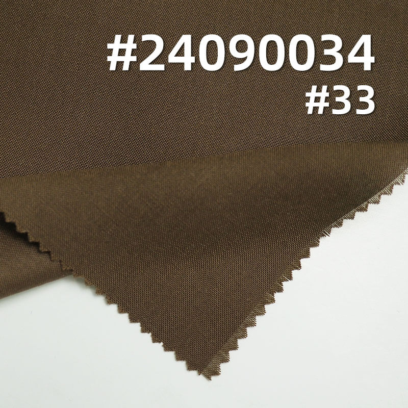 TR平纹面料|110g/m2涤粘染色布|TR哔叽|米克重190g/m|衬衫 夏季礼服 校服 西服面料