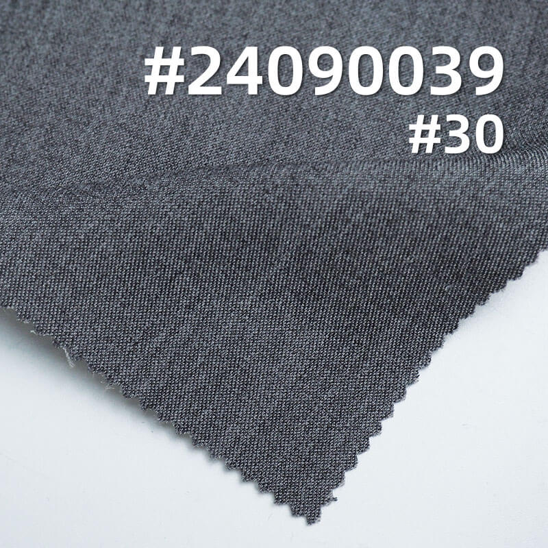 TR四面弹单斜|三片左斜|200g/m2涤粘弹力抗皱染色布|TR哔叽|米克重300g/m|套装 礼服 校服 西服面料