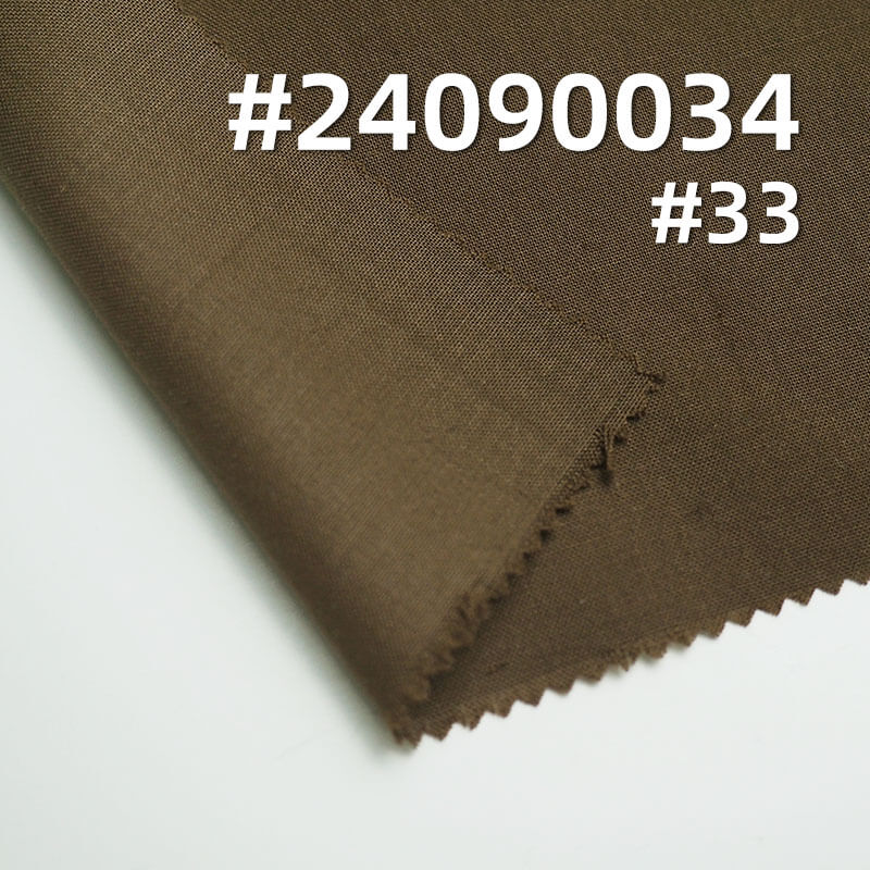 TR平纹面料|110g/m2涤粘染色布|TR哔叽|米克重190g/m|衬衫 夏季礼服 校服 西服面料