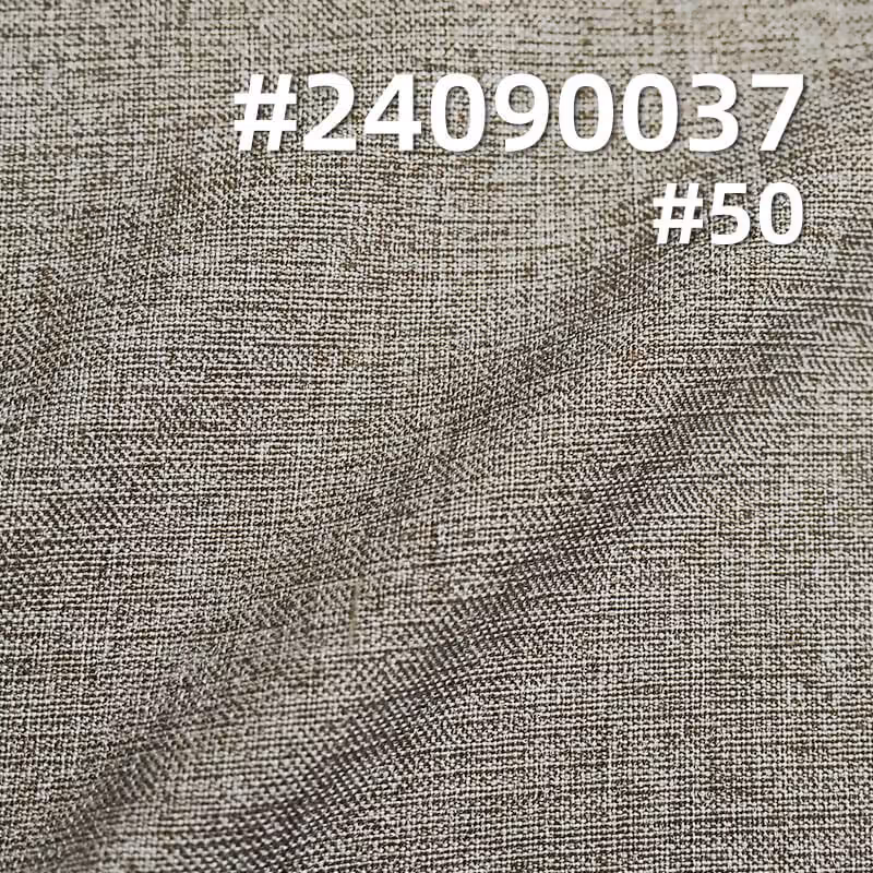 TR平纹仿阳离子|140g/m2双色涤粘染色布|TR哔叽|米克重240g/m|套装 礼服 校服 西服面料