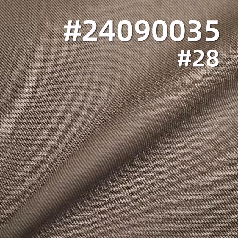 TR单斜|150g/m2涤粘染色布|TR三片左斜|TR哔叽|米克重225g/m|套装 礼服 校服 西服面料