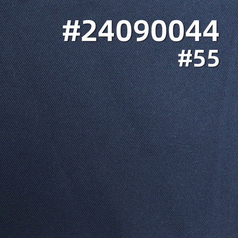 全涤精美呢|173g/m2全涤双面斜|涤纶斜纹布|米克重260g/m|工作服 工装 制服面料