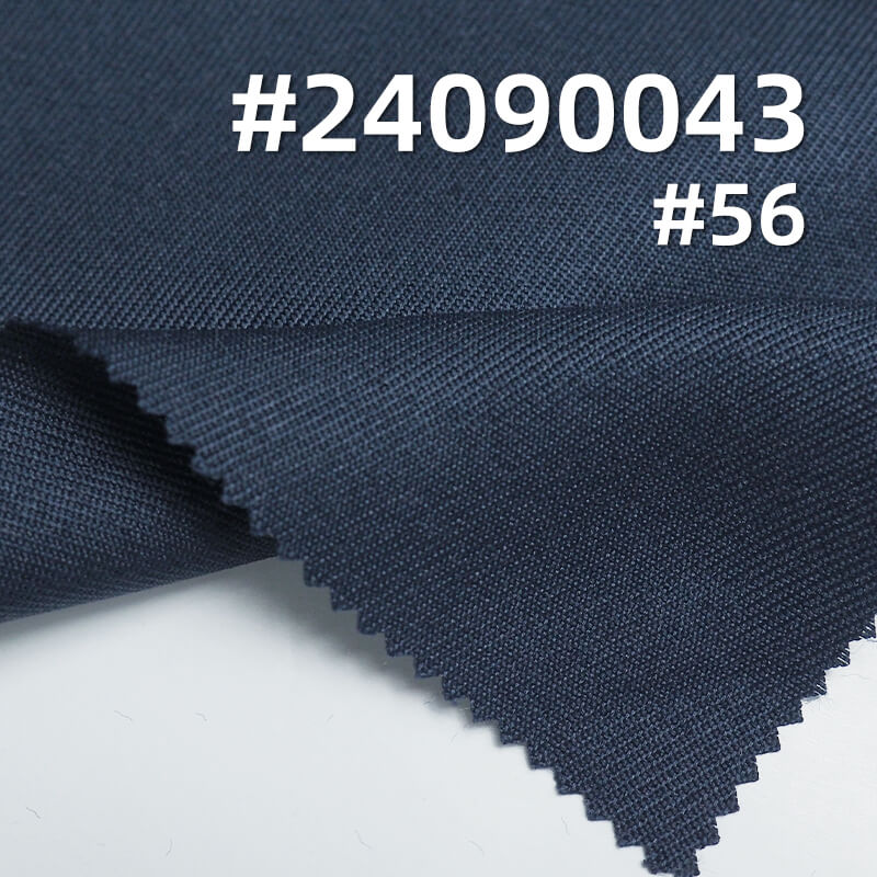 全涤制服呢|140g/m2全涤双面斜|涤纶斜纹布|米克重210g/m|工作服 工装 制服面料