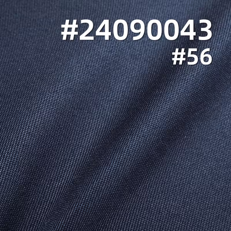 全涤制服呢|140g/m2全涤双面斜|涤纶斜纹布|米克重210g/m|工作服 工装 制服面料