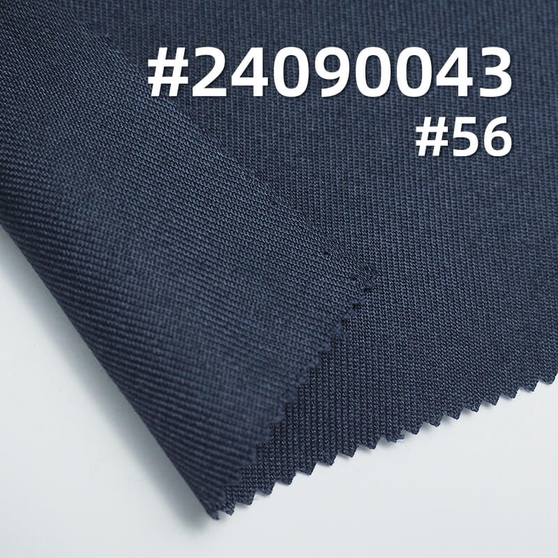 全涤制服呢|140g/m2全涤双面斜|涤纶斜纹布|米克重210g/m|工作服 工装 制服面料