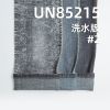 9.2安(oz)滌棉彈力牛仔布|橫豎竹節三片右斜牛仔布|彈力寬幅牛仔布|牛仔褲 牛仔裙 牛仔襯衫面料