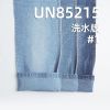 9.2安(oz)滌棉彈力牛仔布|橫豎竹節三片右斜牛仔布|彈力寬幅牛仔布|牛仔褲 牛仔裙 牛仔襯衫面料