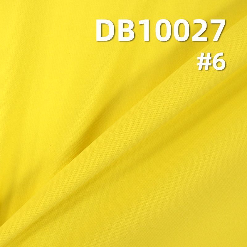 锦纶弹力染色布|70D冰感尼龙四面弹|130g/m2速干透气布料|沙滩裤 户外登山服面料