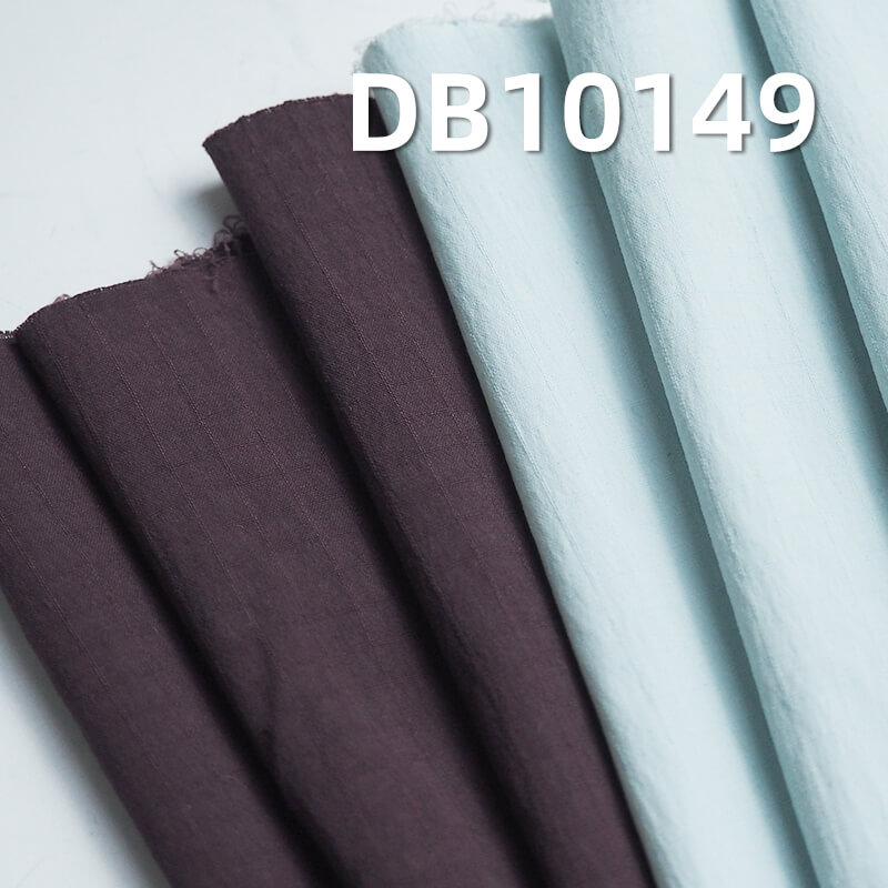 锦纶弹力格子布|230T尼龙弹力格仔布|153g/m2高弹力消光双线格|运动服 户外登山服面料