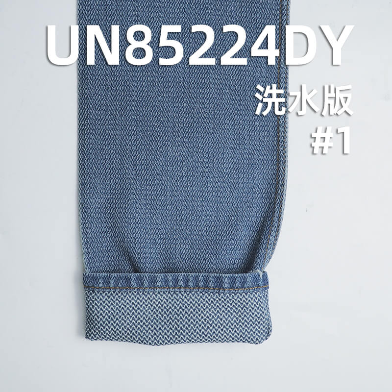 9.7安士(oz)人字斜大提花牛仔布|鱼骨纹牛仔布|棉涤牛仔布|时尚牛仔裙 牛仔衬衫面料