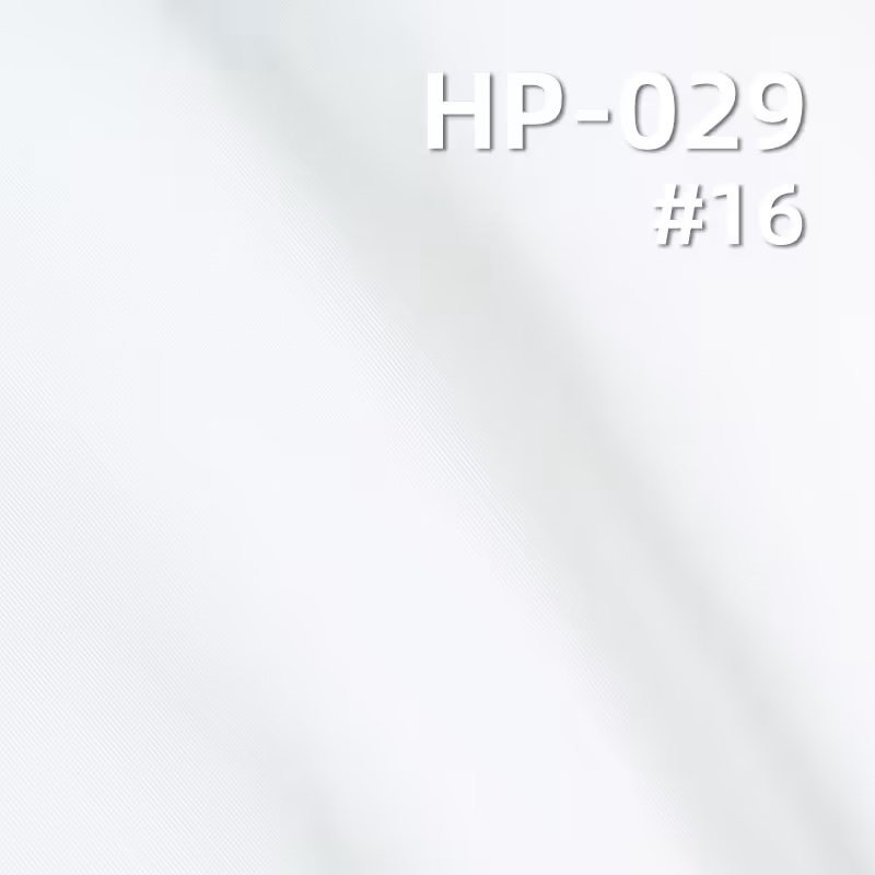 涤纶染色布|122g/m2斜纹记忆绸|消光布|全涤过胶|户外服 风衣面料