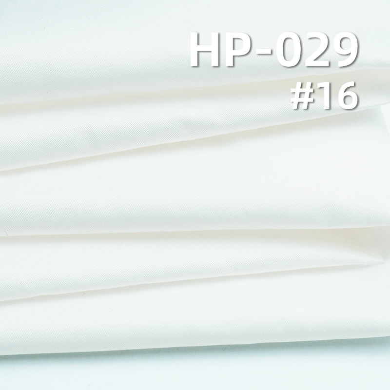 涤纶染色布|122g/m2斜纹记忆绸|消光布|全涤过胶|户外服 风衣面料