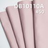 滌綸仿記憶染色布|2/3斜144g/m2加厚布料|加膠防潑水|戶外登山服 風衣 棉服面料