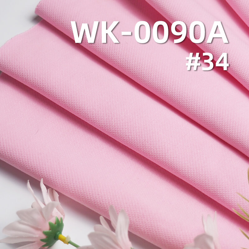 针织复合卫衣布|潮版星浪卫衣复合牛奶丝|320g/m2棉涤针织布|秋冬卫衣布|上衣 休闲运动服 男女卫衣面料
