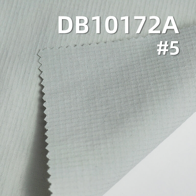125g/m2尼龙弹力格子染色布(2MM*2MM)|250T尼龙纬弹消光双线格拉姆|格仔布|特氟龙三防面料|沙滩裤 户外服 风衣外套面料 含吊?