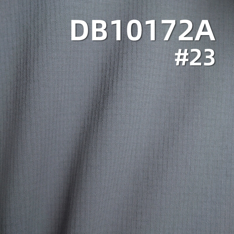 125g/m2尼龙弹力格子染色布(2MM*2MM)|250T尼龙纬弹消光双线格拉姆|格仔布|特氟龙三防面料|沙滩裤 户外服 风衣外套面料 含吊?