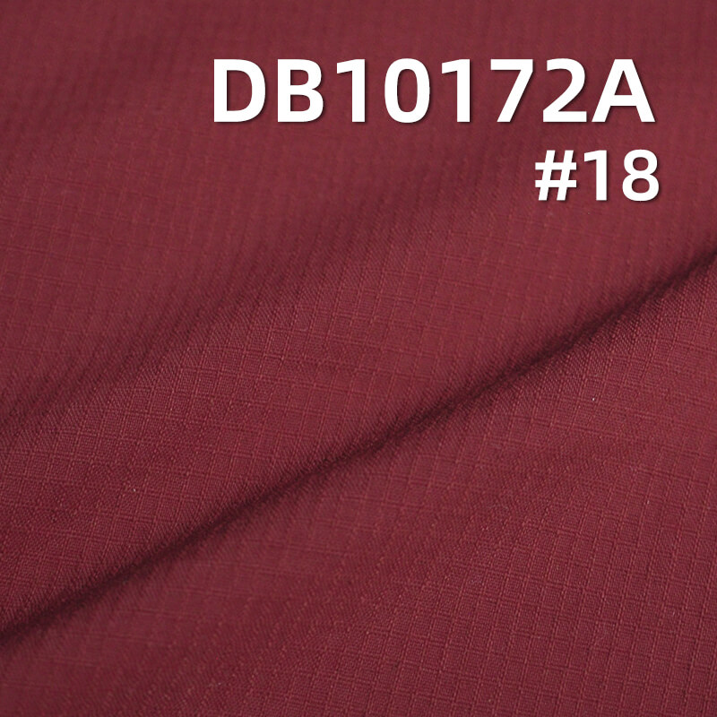 125g/m2尼龙弹力格子染色布(2MM*2MM)|250T尼龙纬弹消光双线格拉姆|格仔布|特氟龙三防面料|沙滩裤 户外服 风衣外套面料 含吊?