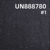 全棉直竹红边牛仔布|20安士(oz)重磅牛仔|珍珠底四片右斜红边牛仔布|牛仔裤 牛仔外套夹克面料