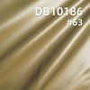 58g/m2尼龍染色布|20D消光破卡|亮光錦綸布|防水染色布|夾克外套 亮面羽絨服 棉衣面包服面料