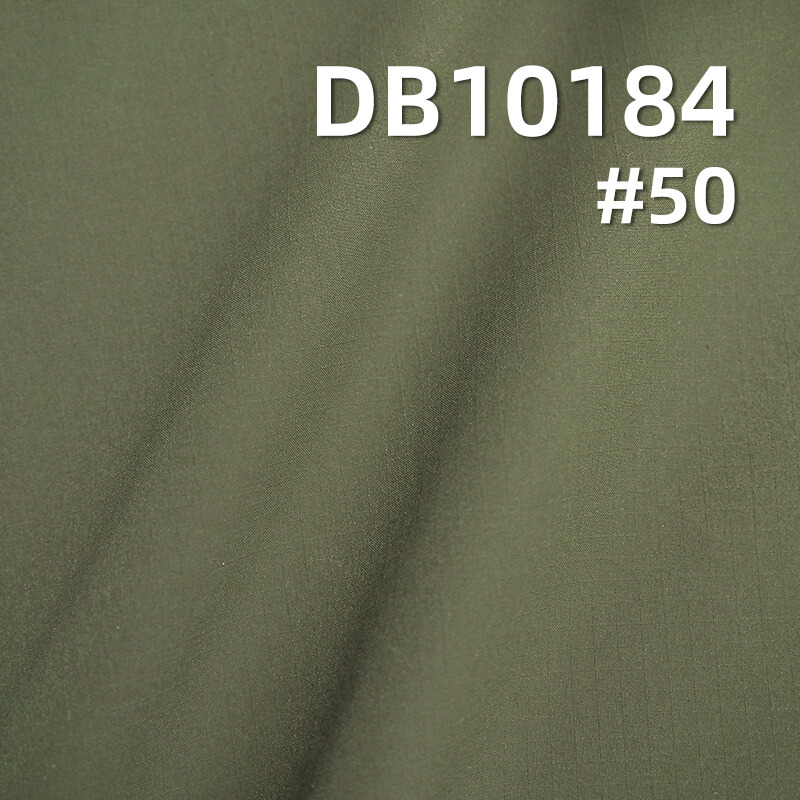 101g/m2涤纶格子染色布|50D消光T8小方格(0.25*0.25)|格仔防水布|户外冲锋衣 防风服 夹克外套 羽绒服 棉衣面包服面料