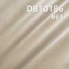 58g/m2尼龍染色布|20D消光破卡|亮光錦綸布|防水染色布|夾克外套 亮面羽絨服 棉衣面包服面料