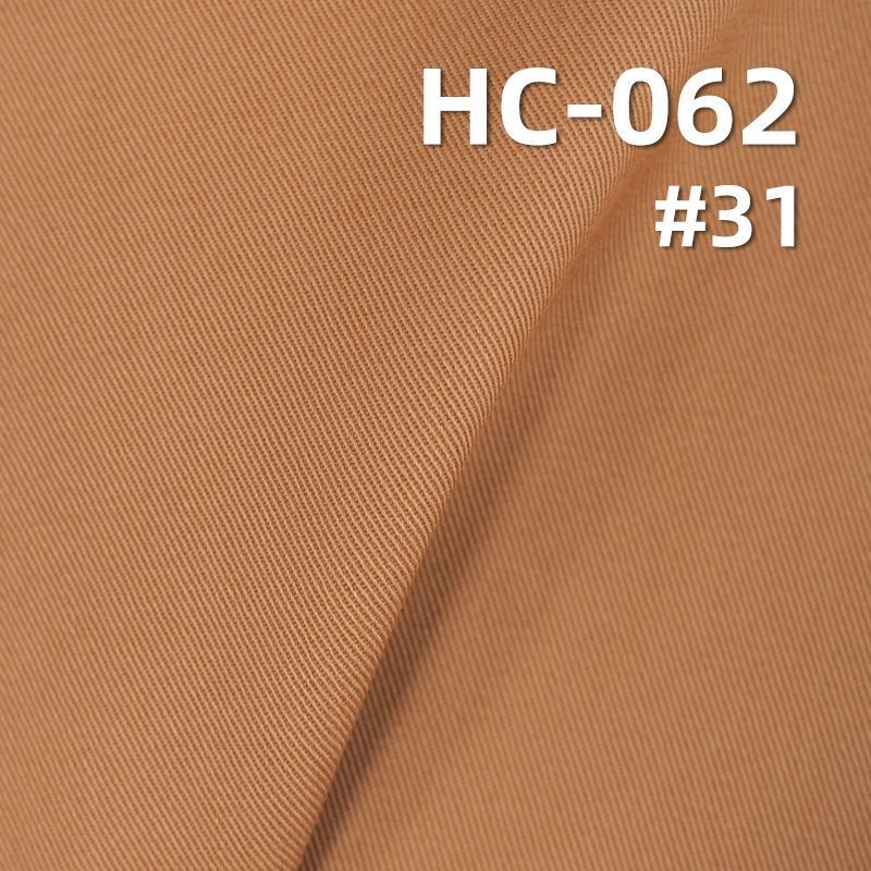 全棉40*21纱卡|200g/m2四片左斜染色布|梭织纯棉斜纹纱卡|裤子 裙子 外套面料