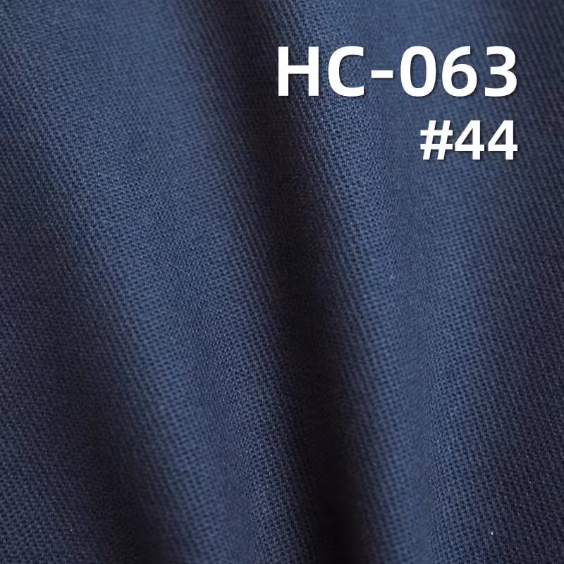 全棉染色布|280g/m2秋冬加厚布料|双经斜三片左斜棉布|工装 裤子 套装面料