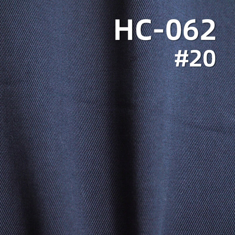 全棉40*21纱卡|200g/m2四片左斜染色布|梭织纯棉斜纹纱卡|裤子 裙子 外套面料