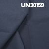 全棉帆布| 290g/m²高密超幼帆布|純棉染色布|包袋 鞋帽 外套面料