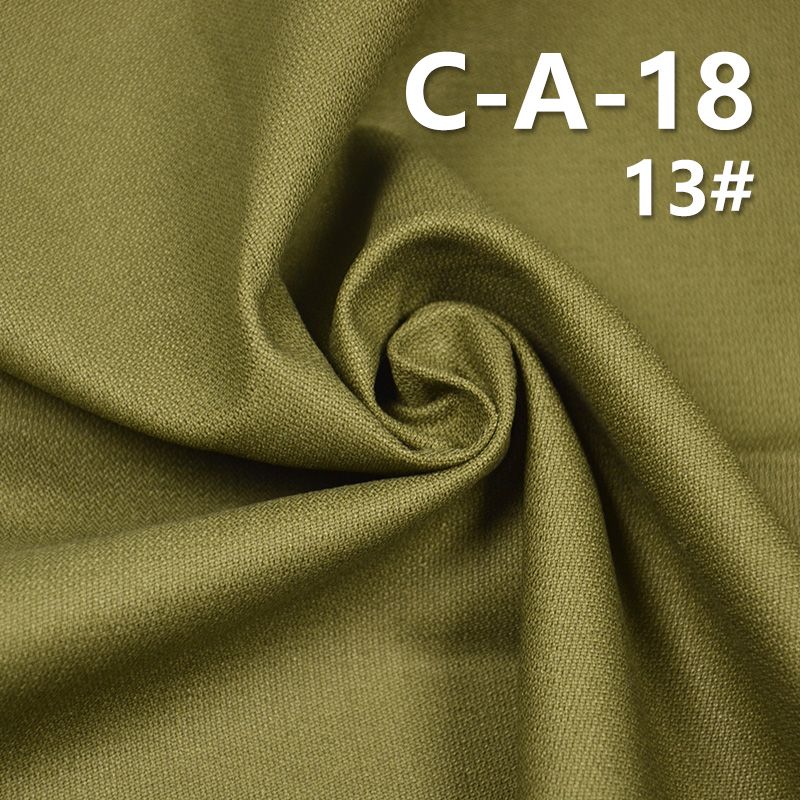 提花染色布|双面提花|290g/m2全棉染色布|工装裤 外套 休闲服面料