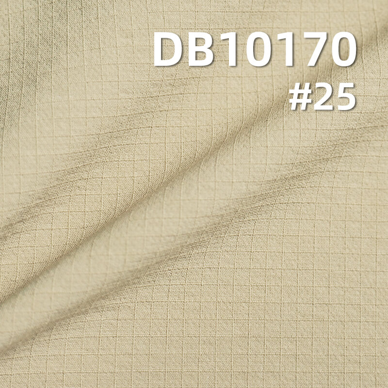 锦纶弹力染色布|200g/m2尼龙四面弹|消光0.3格单线格子登山布|防水格仔布|三分格染色布|外套 运动服 户外登山服面料