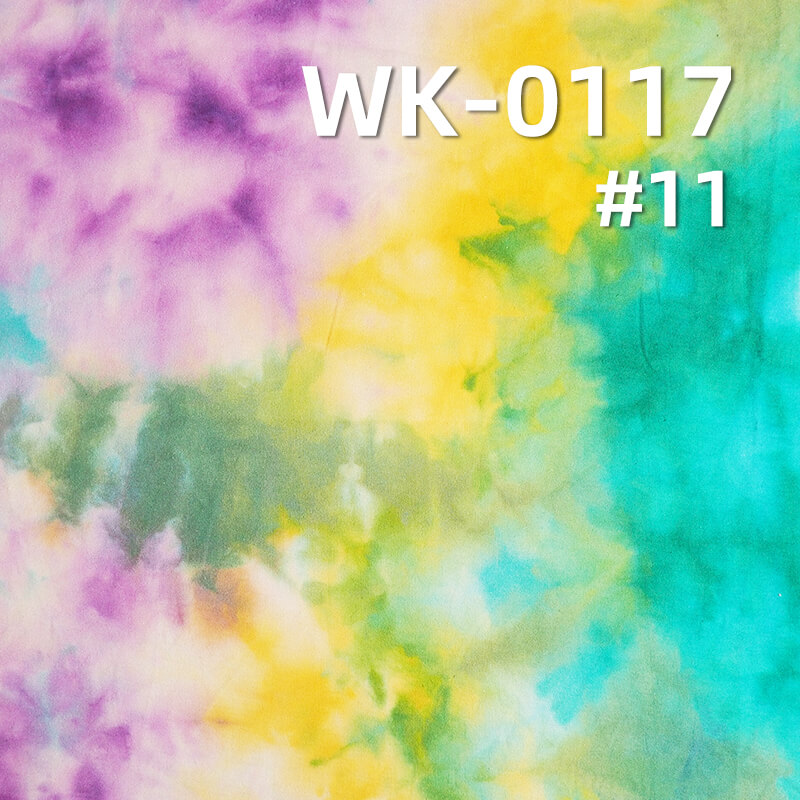 全棉针织布|扎染汗布|彩染汗布|180g/m2精梳21S单面汗布|T恤 打底衫面料