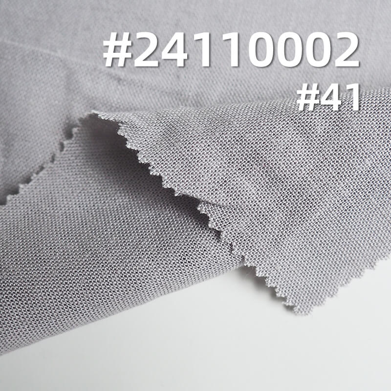 15支粘亚麻染色布|188g/m2人棉亚麻布|梭织素色亚麻布料|汉服 裙子 上衣面料