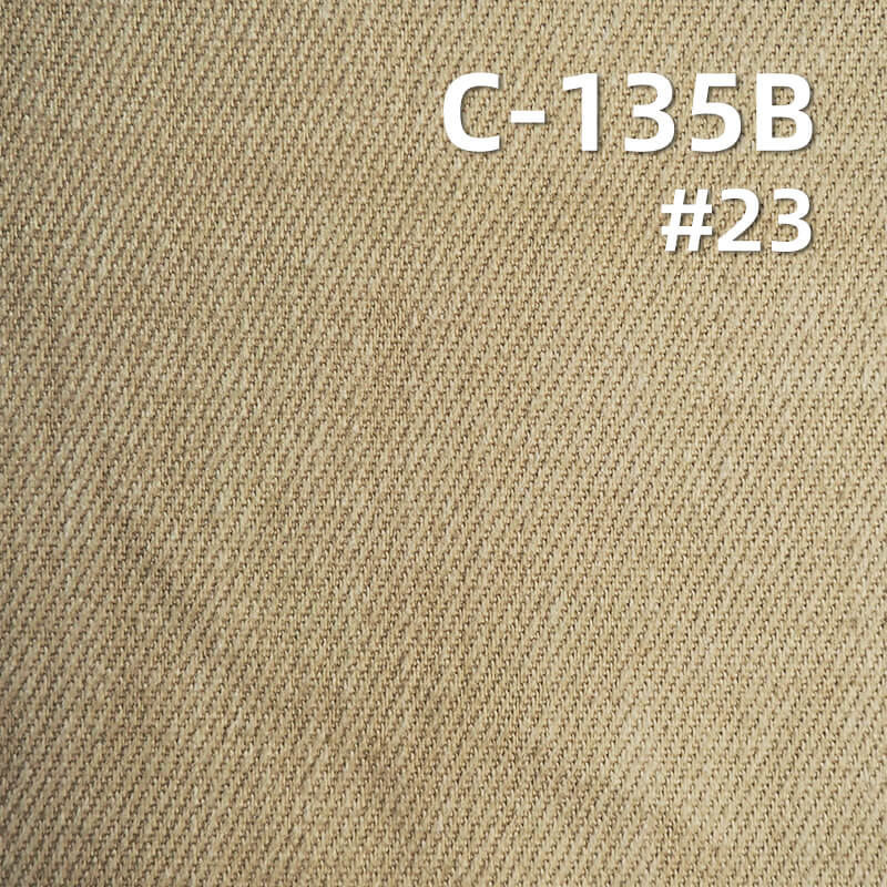全棉直竹雪花绒纱卡|320g/m2加厚染色布|四片右斜棉布|复古风裤子 裙子 外套 帽子面料