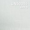 【半漂】粘亞麻交織布|180g/m2人棉亞麻染色布|梭織素色亞麻布料|漢服 裙子 上衣面料